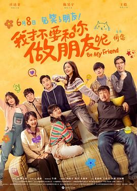 波多野结衣黑丝袜